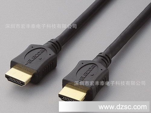专业生产HDMI线 高清连接，畅享卓越视效