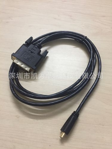 符合dvi/hdmi 1.4版标准 - 完美高清:1440p/1